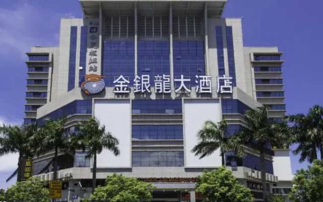 Gold Silver Dragon Hotel