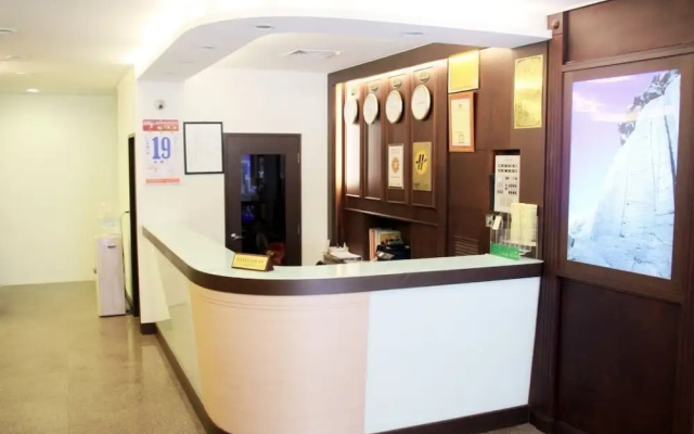 Foung Kou Hotel