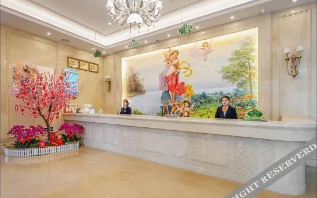 Vienna International Hotel (Longyan Business Center)