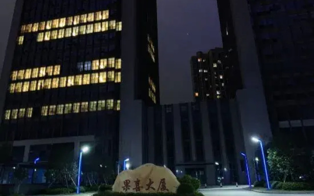 Yingtan Manshiba Apartment (Guoxi Building Branch)