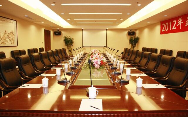 Jinhangxian International Business Hotel