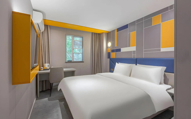 7Days Inn Hotel (Wuhan University Guangbutun Subway Station)
