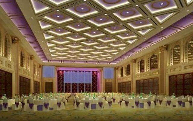 Royal Holiday Hotel - Zhaoqing