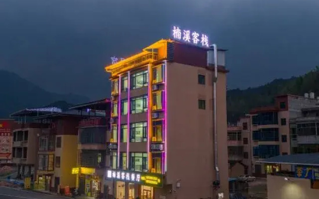 Mangshan Luxi Inn