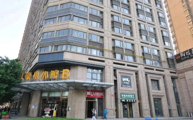 Jianju Stylish Homestay (Zhengzhou Grand Emporium Shihao Residence)