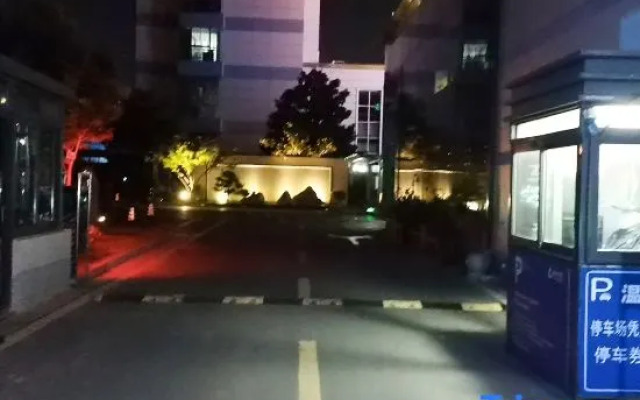 Lixiang Hotel (Funing Hong Kong Road Branch)