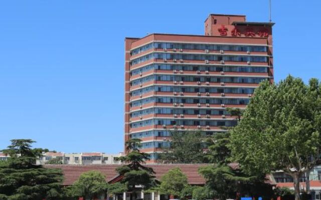 Jier Hotel - Jinan