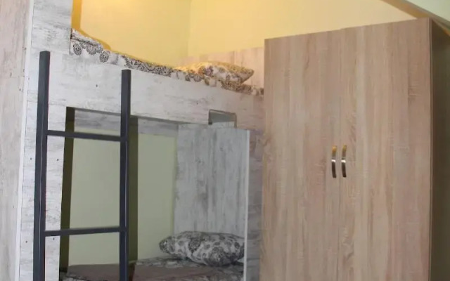 Armenner Hostel And Tours