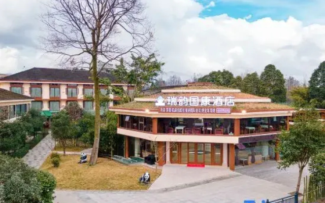 Dujiangyan Ruiyun Guokang Hotel (Qingcheng Piedmont Scenic Area)