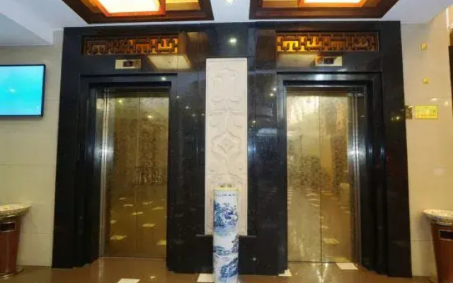 Xiangshan Business Hotel