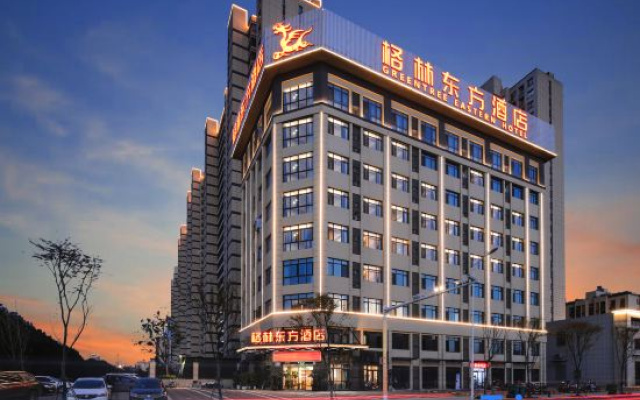 GreenTree Eastern Hotel (Chuzhou Qingliu Road Suchu Industrial Park) — 3-star hotel in Chuzhou