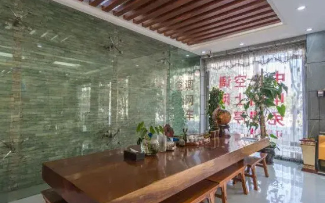 Lidu Business Hotel Pu'er