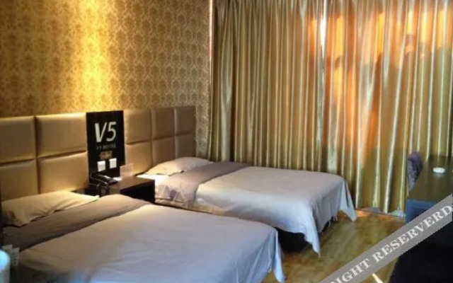 Baiyulan Hotel (Inner Mongolia Minzu University)