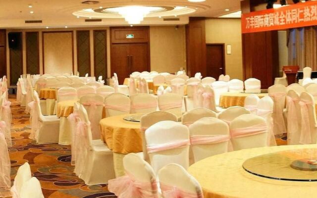 Hong Shan International Hotel