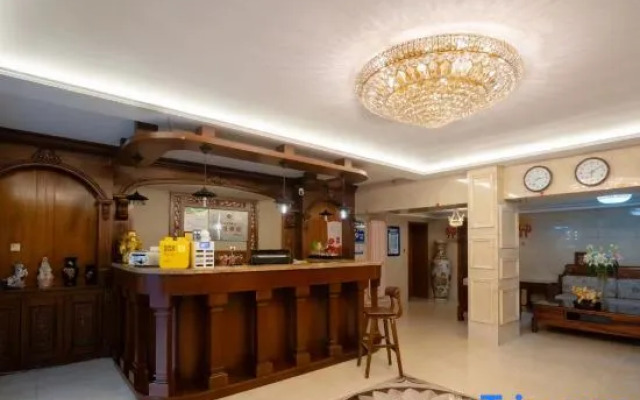 Xinyi Yongheng Hotel