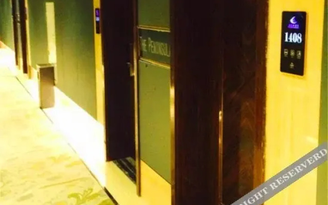 Zhangjiajie Peninsula Hotel