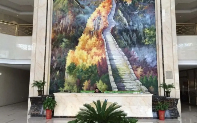 Jinsha Hotel