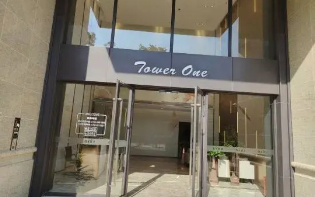 WangBei Boutique Apartment