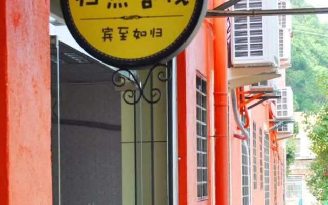 Xiamen Guiran Hostel