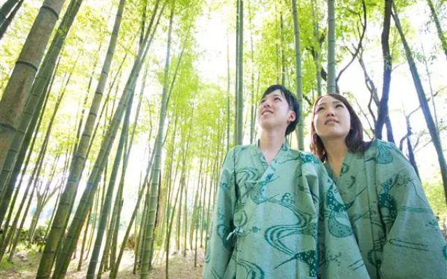 Sansou Shikian Ryokan