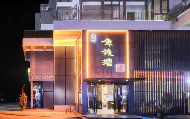 Lianyungang Liandao Fish Qiantang Homestay
