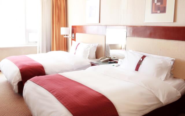 Holiday Inn Hohhot