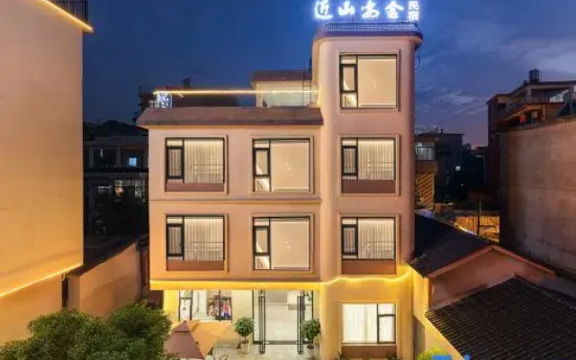 Jinshan Anshe Homestay (Taoxichuan Creative Plaza)