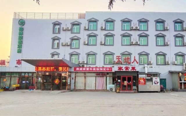 GreenTree Inn Beijing Daxing International Airport Yufa Town Express Hotel