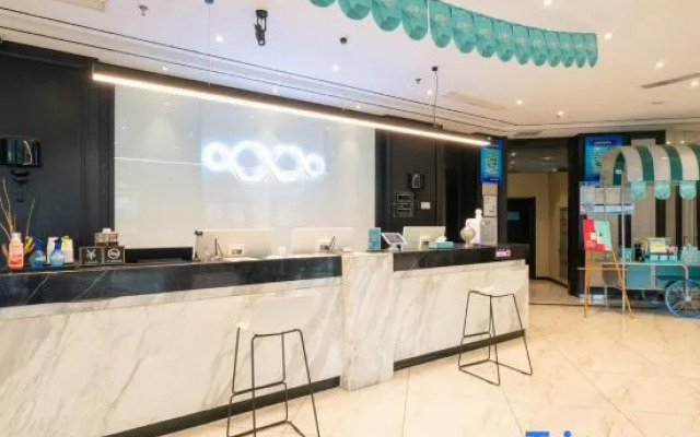 Xana Hotelle (Shenyangbei Railway Station Qishan Road Subway Station)