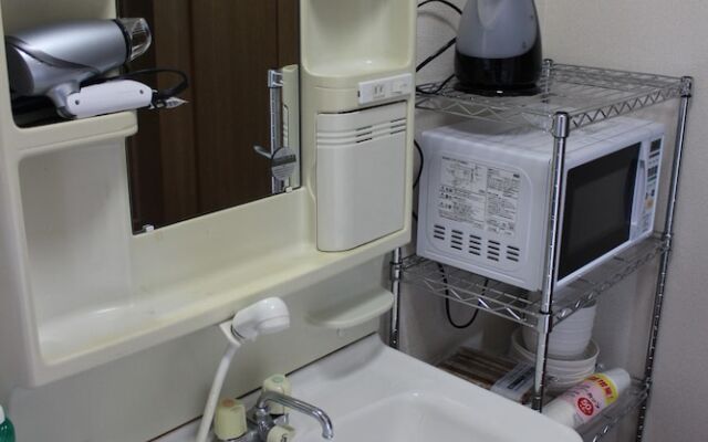 Guest House OTSU