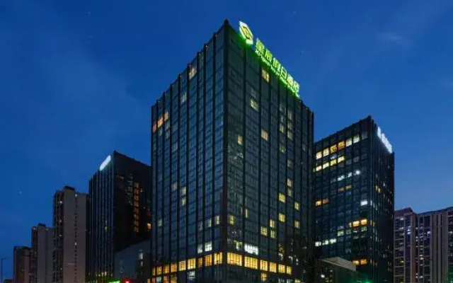 Xingchen Hoilday Hotel
