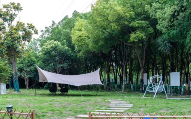 Miofon Hotel (East Bus Station And The City Light Branch） – Outside – Nantong