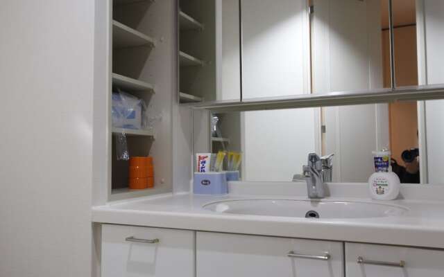 Kos Park Apartment Shinjuku