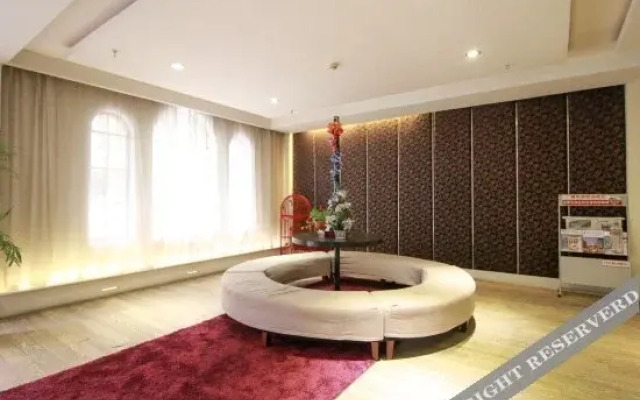 Tianzhirun Hotel (Heart of Jinhua Jinhua World Trade City Plaza)