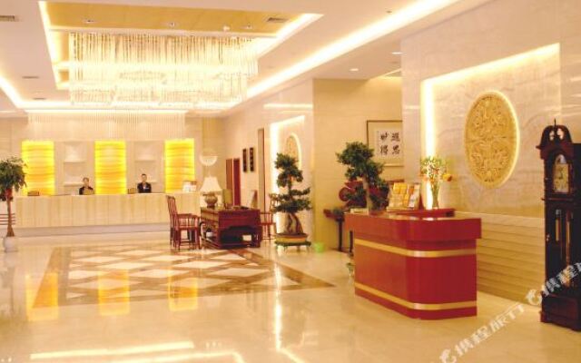 Xian Jinghai Business Hotel