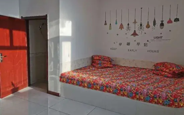 Mohe Hour Light Family Hotel