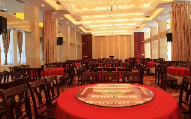 Shennongjia Hotel
