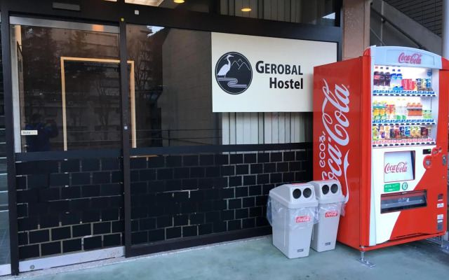 Gerobal Hostel
