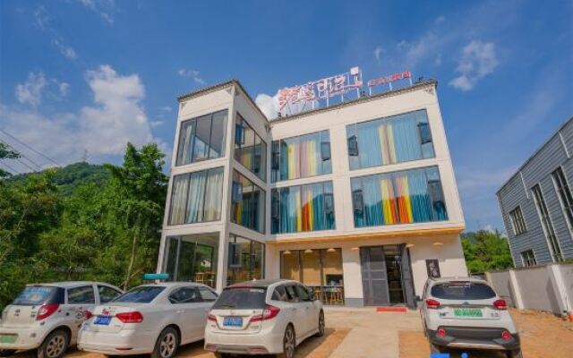 Guangwan Riji Homestay