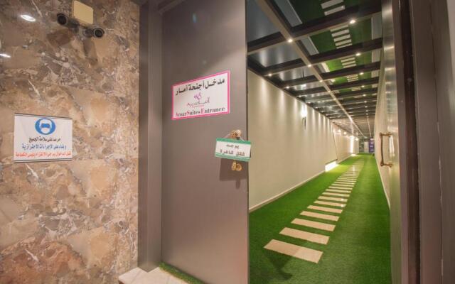 Amar hotel apartments