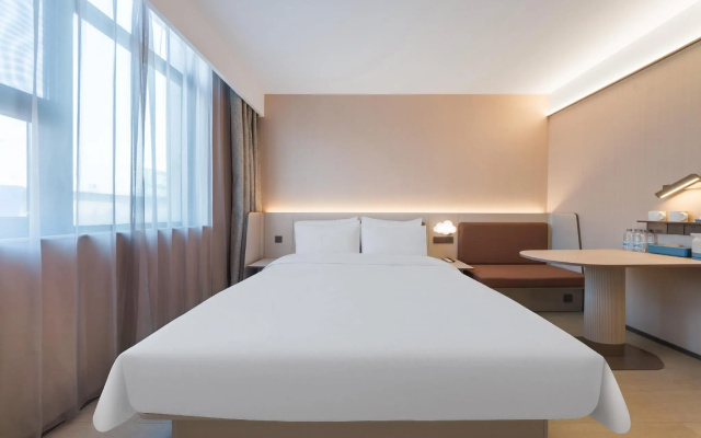 Hanting Hotel Shanghai Songjiang Siting
