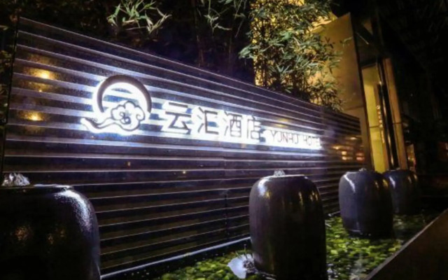 Yunhui Hotel