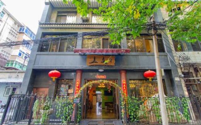 Xian KATIN Youth Hostel