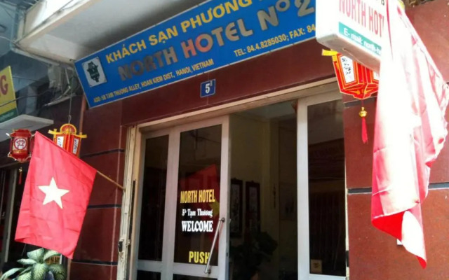 North Hostel No 2