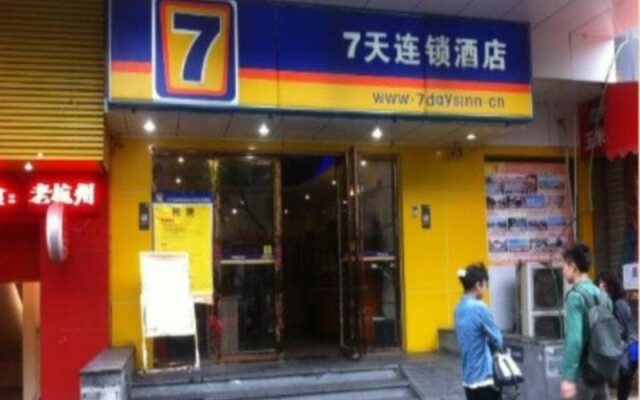 7Days Inn Hangzhou Westlake Longxiang Railway Station