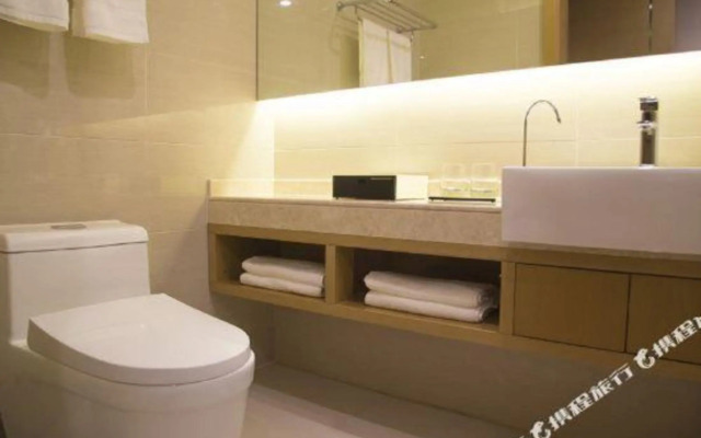 Unistar Selected Hotel (Yantai Muping Beiguan Street)