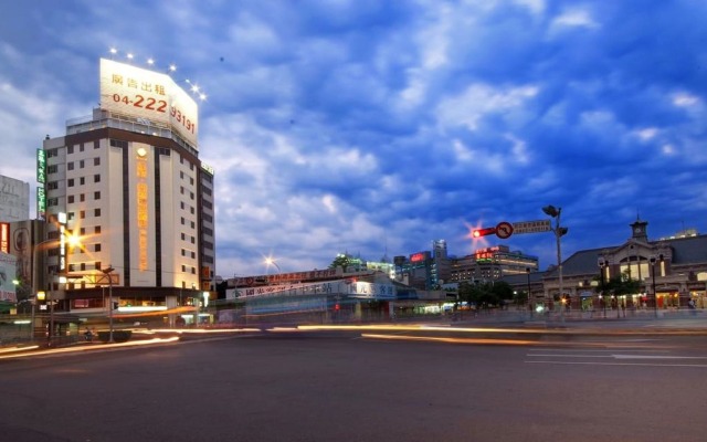 Hotel Leisure Taichung