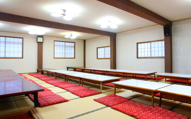 Onsen-yado Echo