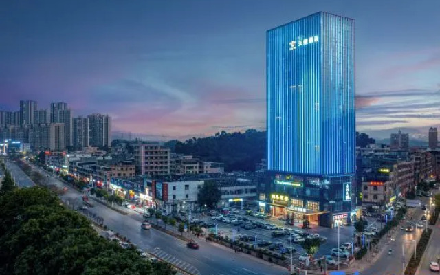 Tianwei Hotel (Guangzhou Zengcheng Zhongxin Subway Station Branch)