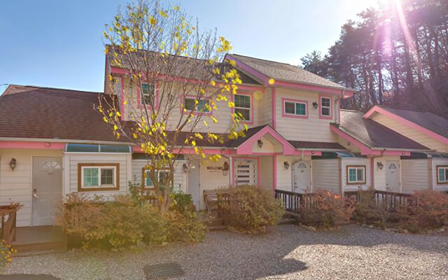 Yangyang Seorak Spa Herbvill Pension